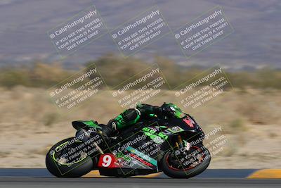 media/Mar-26-2023-CVMA (Sun) [[318ada6d46]]/Race 2 Supersport Open/